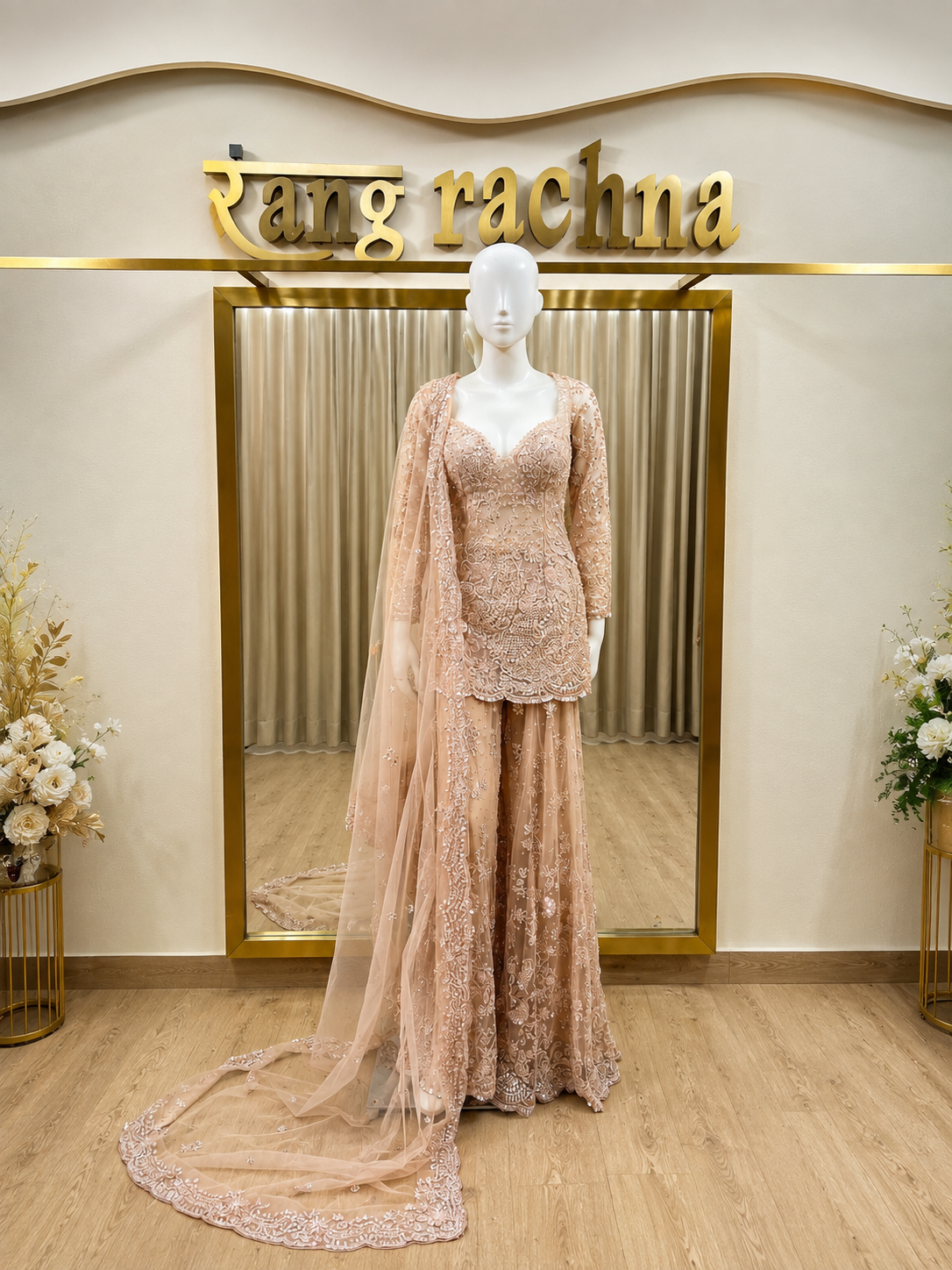 Blush Pink Embroidered Sharara Suit Set with Dupatta - front view | Rang Rachna